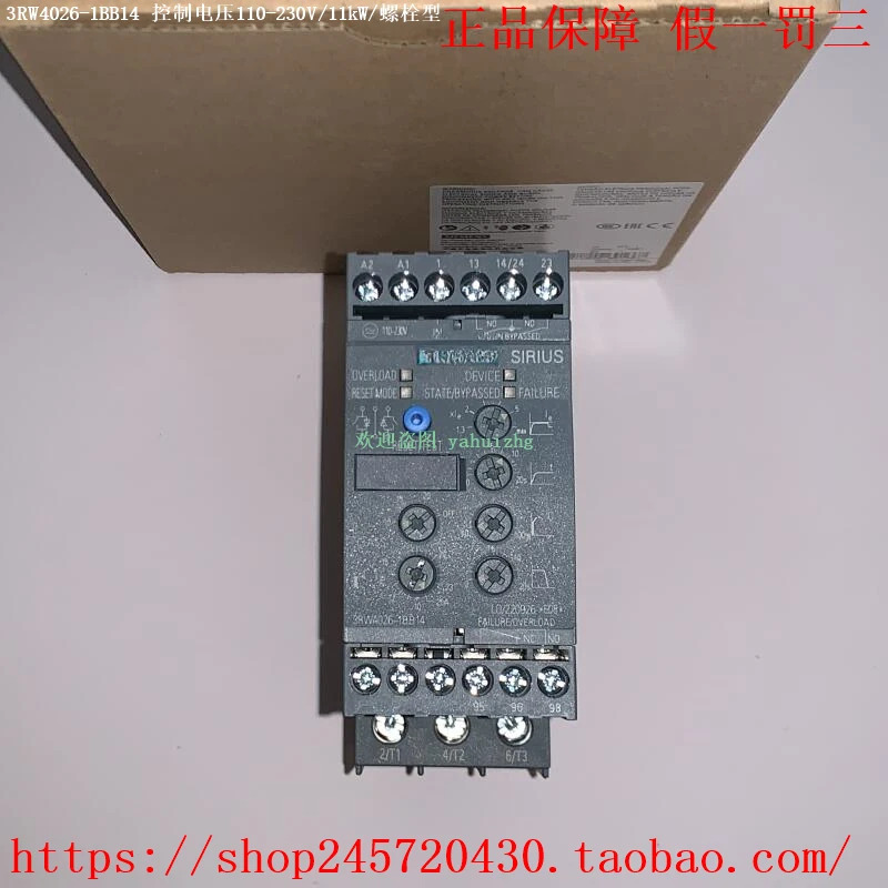 소프트 스타터 3RW4026-1BB04 3RW4026-1BB14 11KW 25.3A
