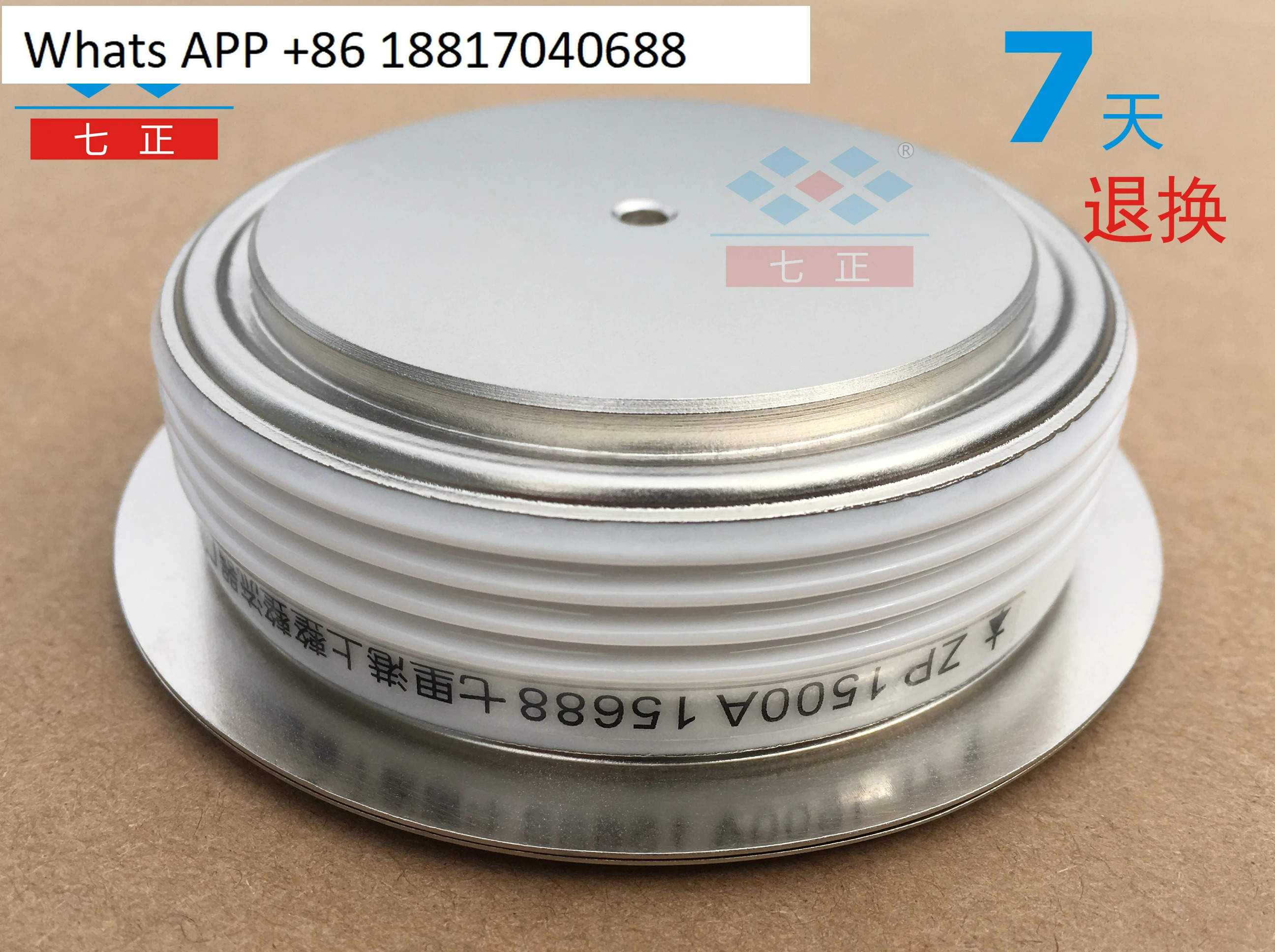 ZP1500A ZP1500A1600V 2CZ -16 볼록형 평판 정류기 다이오드 7개양극