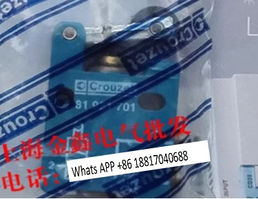 원본 81921701/2 81506920/40 81532001 81513552 81519632 Crouzet