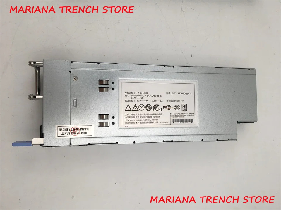 GW-ERP2U70090 스위칭 조정 전원공급장치 730W