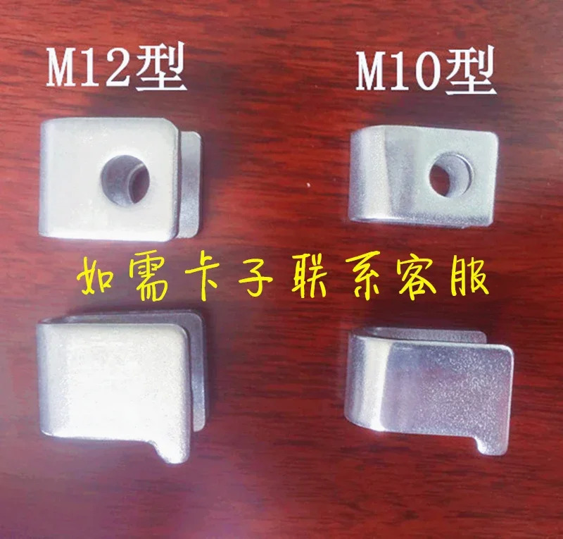 스테인리스강 원형 진동 스크린 기계 번들 링 볼트 회전 클램프 구리 나사 액세서리 M10M12