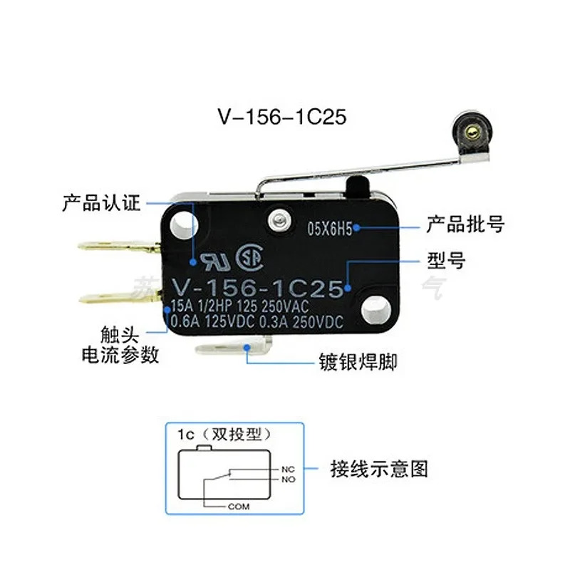 10pcs 마이크로 스위치 V-15-152-153-153-155-155-156-1C25-1A5-T