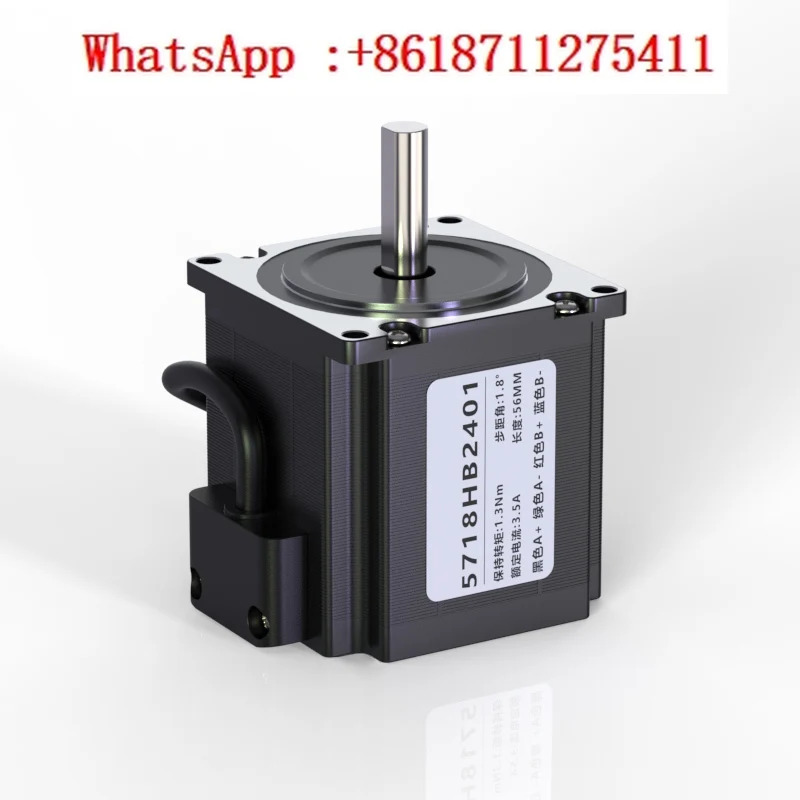 1.3N/2.3N/3.1N/3.6NM드라이버 TB6600/DM542토크를 갖춘 57 스테퍼 모터 세트
