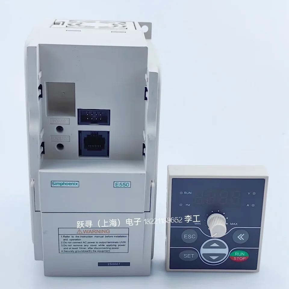 SunFar Sifang 인버터 E550 E550-2S0004 0.75 2 2/3.7/5.5KW 신