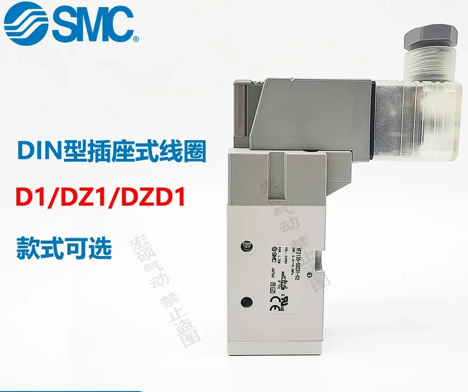 SMC 솔레노이드 밸브 VF3130 VF3230 3330 3430K-5G1 GD1 DZ1 D1 DZD1 DD1-02