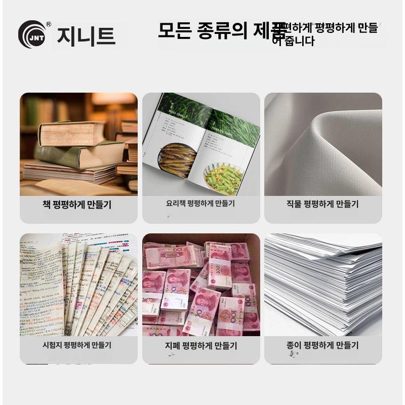 기계 프레스 바인딩 압착 용지 북 제본기 평탄화기 도서 인쇄소 팜플렛 펀칭기 - 상세 이미지 2