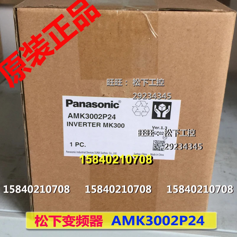 파나소닉 주파수 변환기 amk3002p24 3상 400V 2.2kW 오리지널