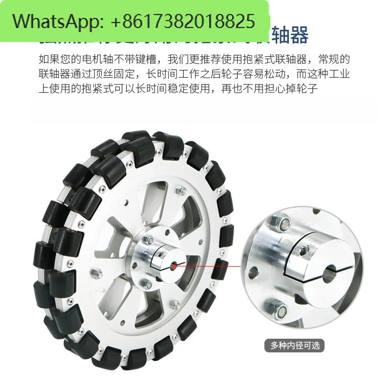 Omni B60 직경 60mm 전방향 휠 설치 구멍 3/8mm 고정 커플링 알루미늄 합금