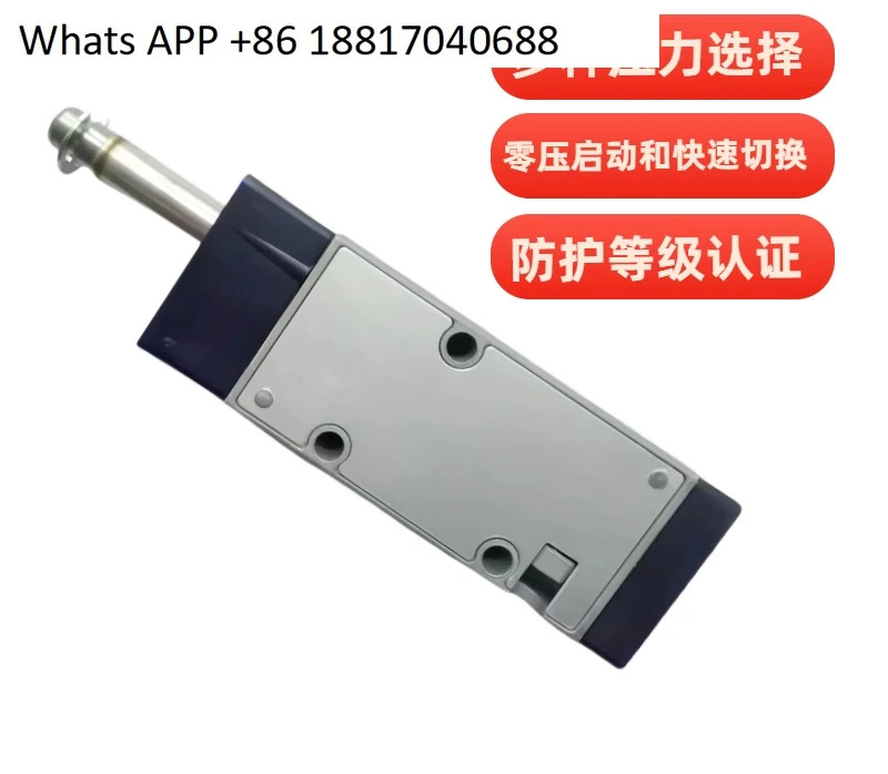 V61B611A-A2000 솔레노이드 밸브 V63D513A-A219J 2위치 티