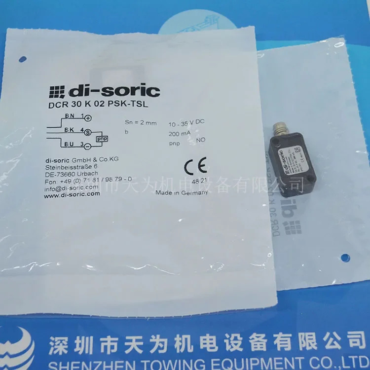 DCR 30K 02 PSK-TSL 독일 Di-soric Desorui 유도형 스위치 교섭