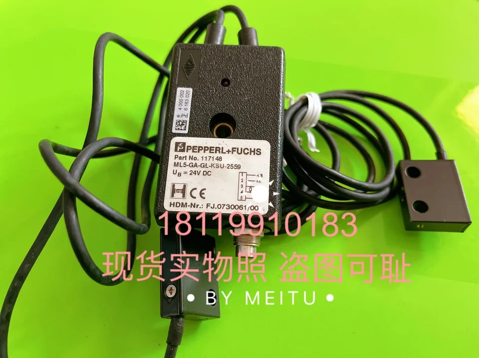 Beijiafu P  F 센서 ML5-GA-GL-KSU-2559 Heidelberg HDM-Nr. FJ.0730061/00