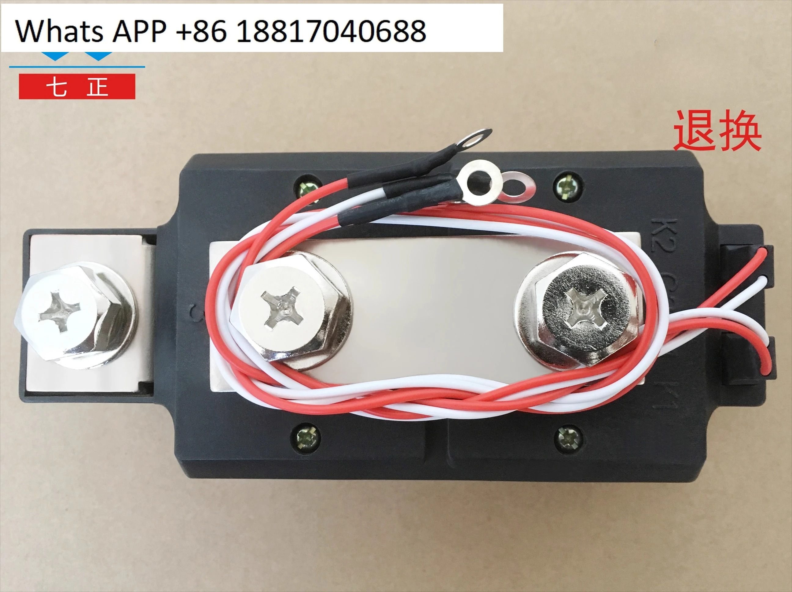 MTC800A MTC800A1600V MTC800-16 공냉식 사이리스터 모듈 7개포지티브