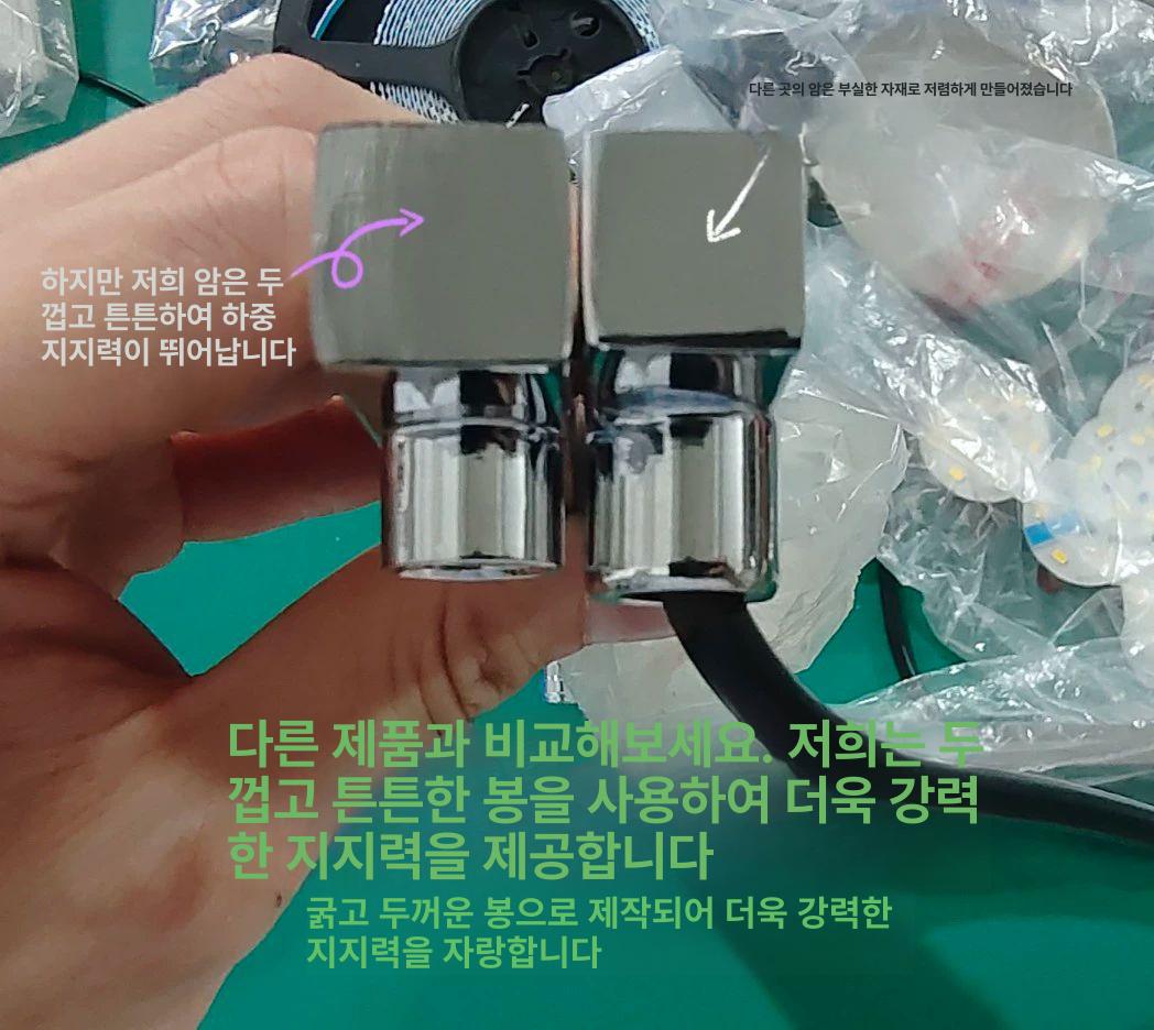 모던 식탁등 이동식 펜던트 카페 무드등 빈티지 천장 원형 조명 램프 주방등 - 상세 이미지 5