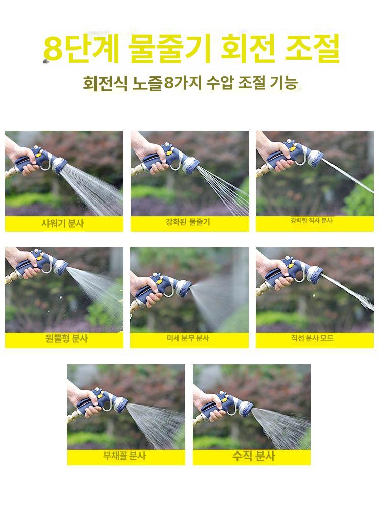 스텐 세차 30m 릴 감개대 자동 물호스 거치대 고압 정원 스테인리스 베란다 스틸 청소 - 상세 이미지 4