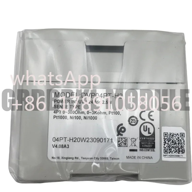 오리지널 PLC DVP04PT-H2 신