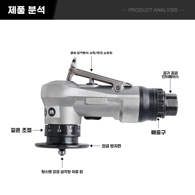 공업용 모따기 면치기 그라인더 모깎이 트리밍기계 모서리 - 상세 이미지 4