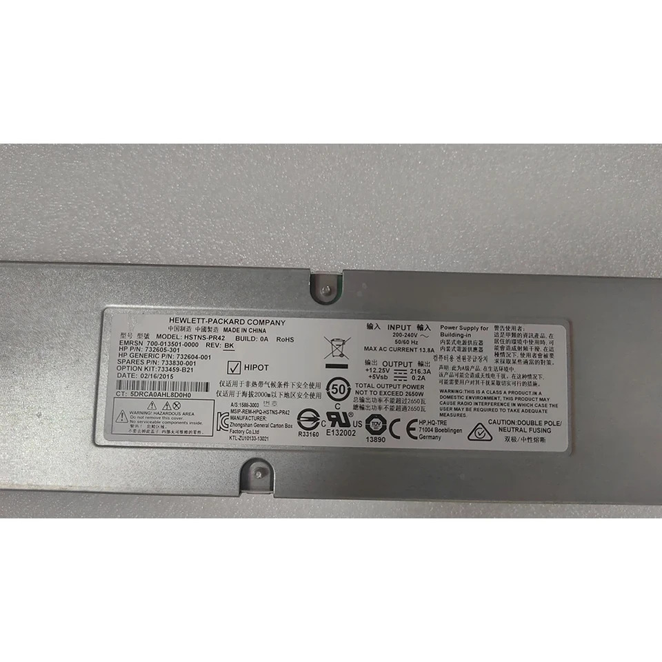 HSTNS-PR42 H-P C7000 서버 전원공급장치 733830-001 2650W 733459-B21 732604-001