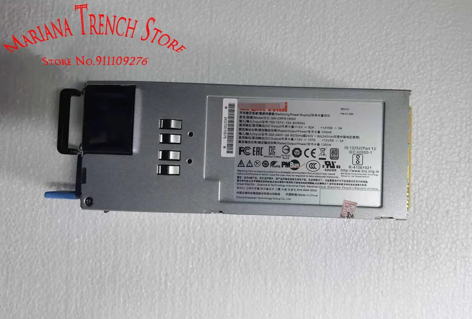 만리장성 서버GW-CRPS1300D 전원공급장치 1300W