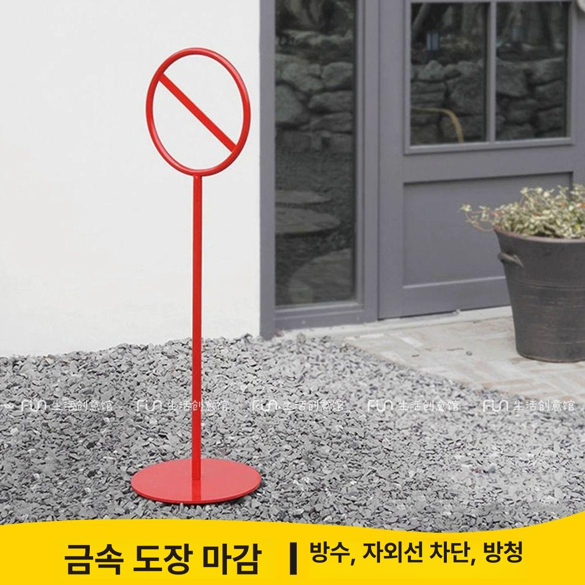 철재 안내판 광고판 스탠드 자석부착식 자석식 메뉴판거치대 크롬 행사표지판 개폐식 - 상세 이미지 3