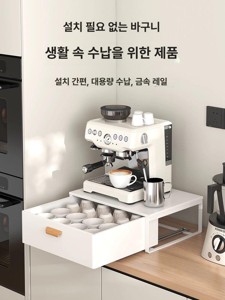 주방 홈카페수납장 철제 탕비실 받침대 팬트리장 그릇장 싱크대위수납장 선반장 보조 - 상세 이미지 5