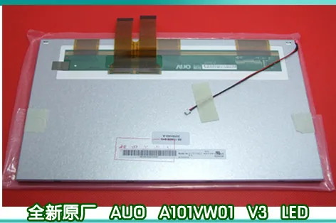 Auo A101VW01 v1 v2 v3 a102vw01 v0 v7 lcd 화면