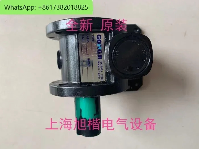 기계 감속기 MKE30 11C01 101 CPG 1/4hp호환 모터