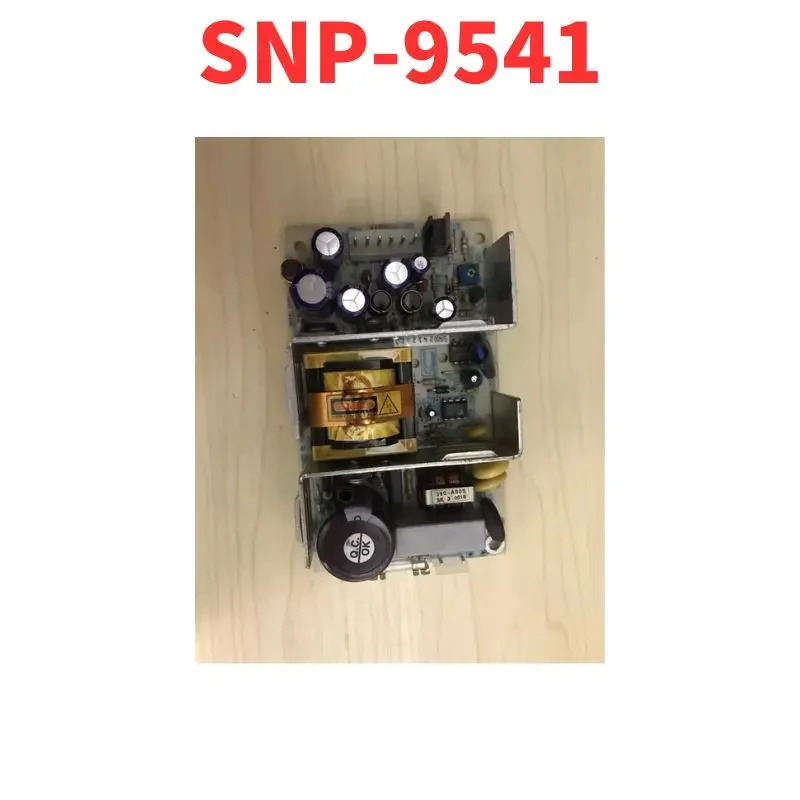 리퍼 SNP-9541