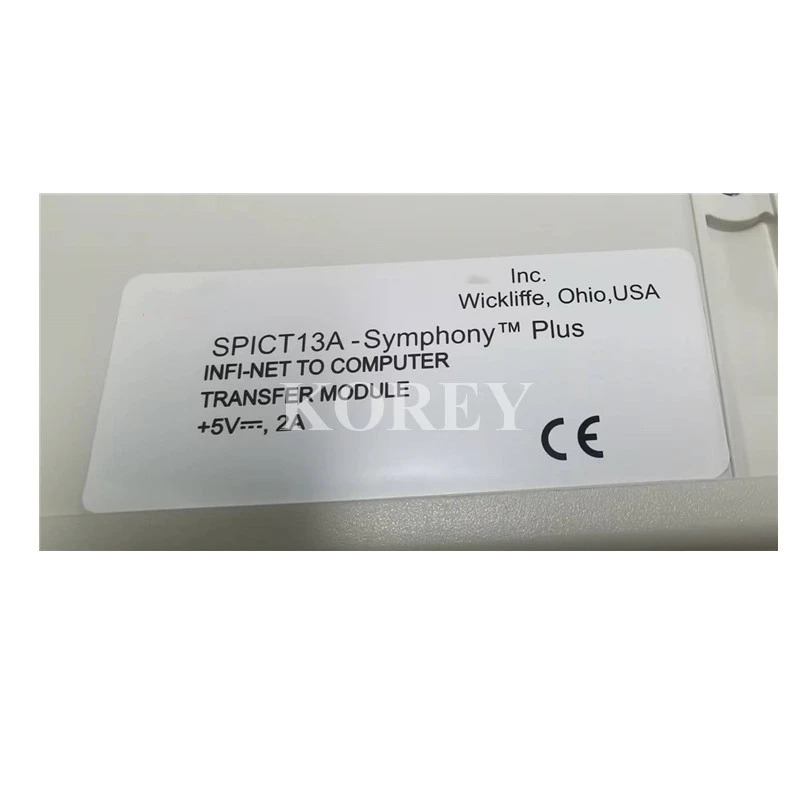 DCS ICT13A SPICT13A 지점 해주세요