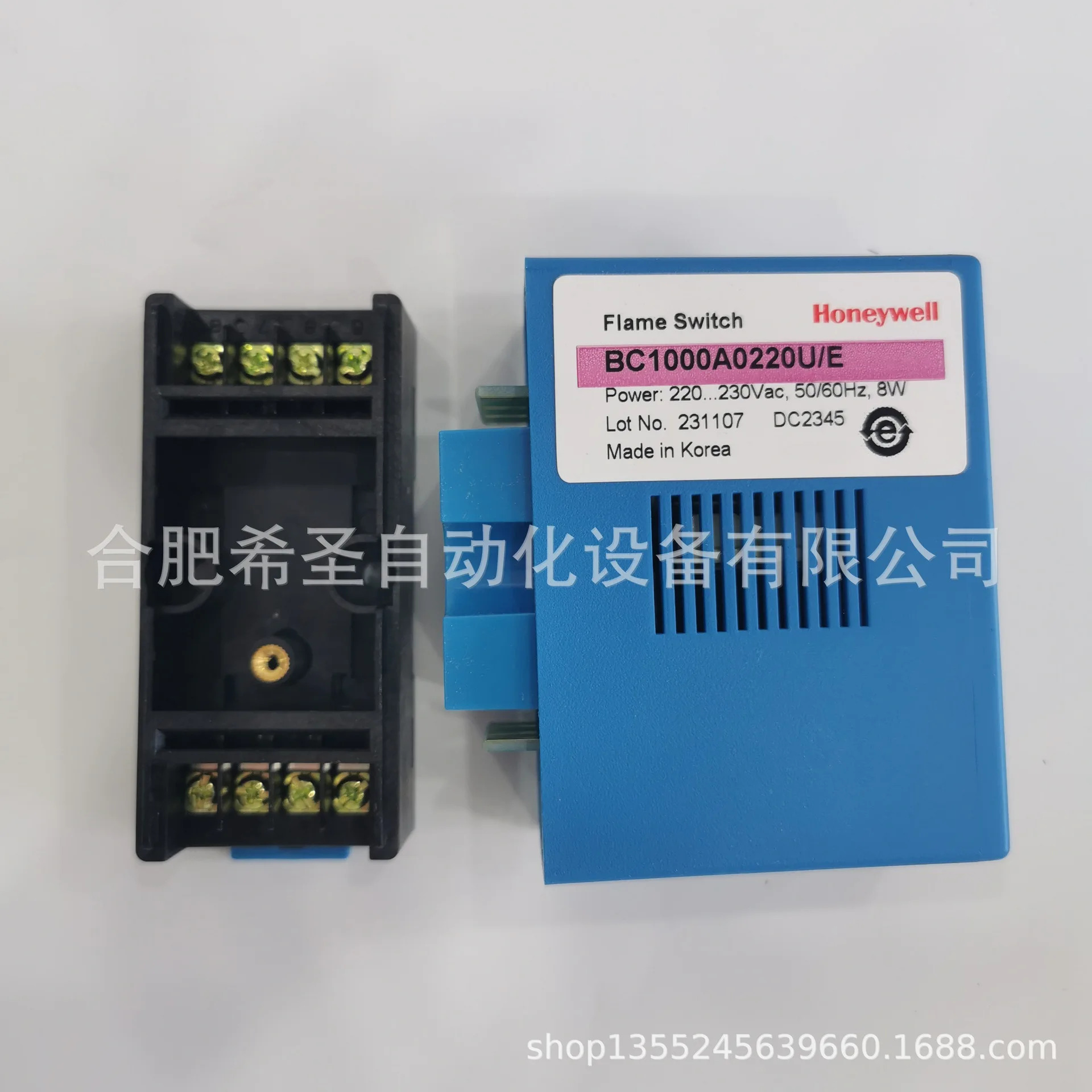 Honeywell 하니웰 연소 컨트롤러 BC1000A0220U 포장