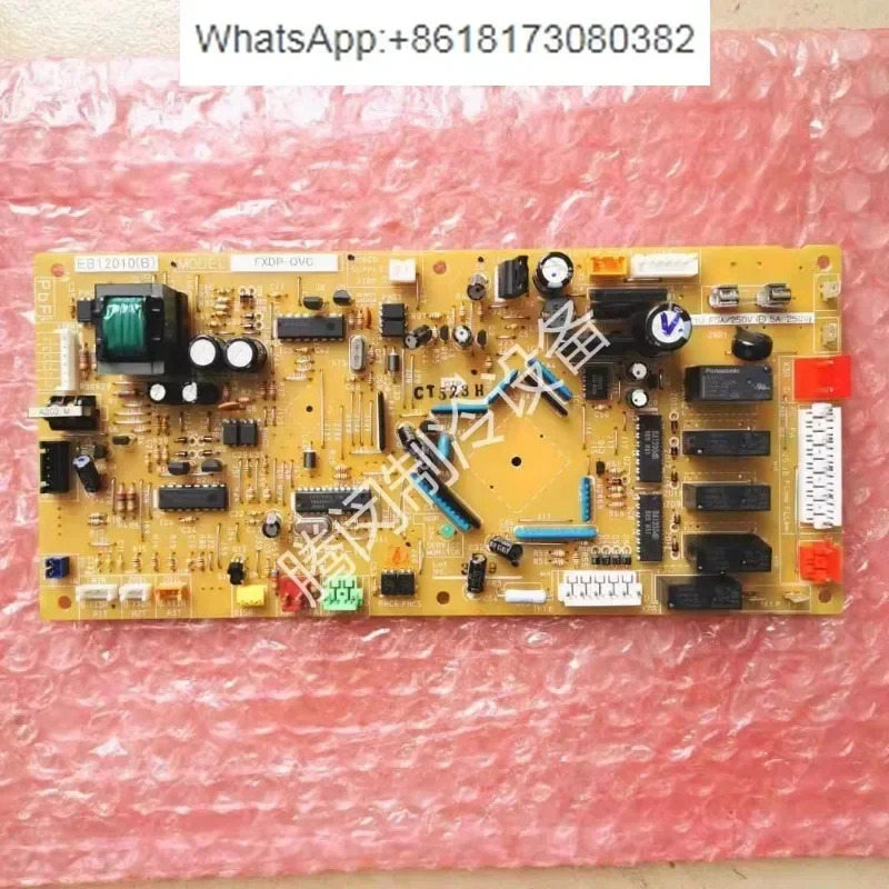내부 보드 FXDP80-90-100QVC 마더보드 오리지널 에어컨 액세서리 EB12010 FQDP80QPVC
