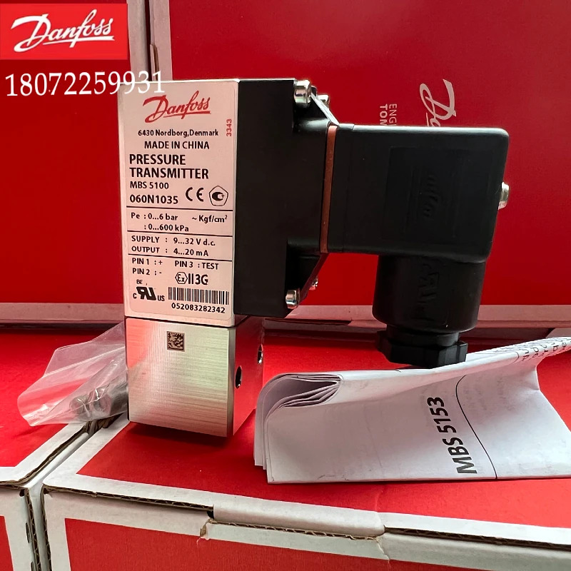 MBS5100 060N1035 0-6bar 압력 트랜스미터 해양 Danfoss