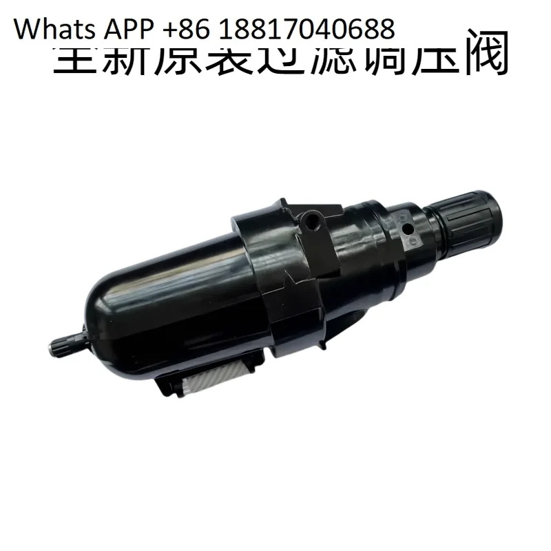 B68G-NNK-AR1-RLN 필터 감압밸브 B68G-NNK-MR3-RLN 압력 조절 밸브
