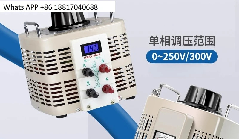 220V 단상 고전력 AC 접촉 3상 전압 조정기 5/10KW 조정 가능변압기