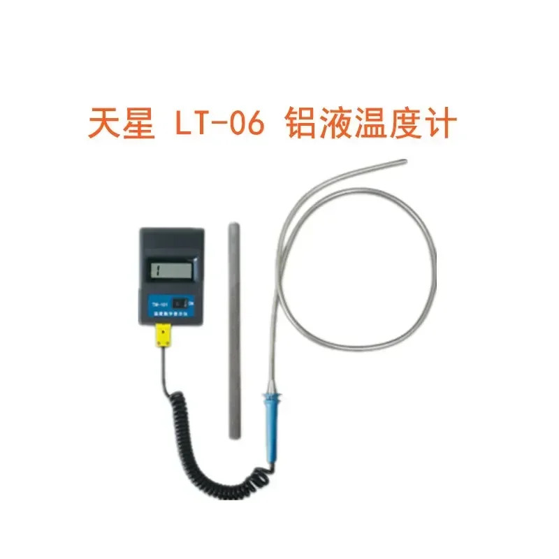 금속 표면 온도계 LT02 알루미늄 막대 튜브 몰드 프로파일