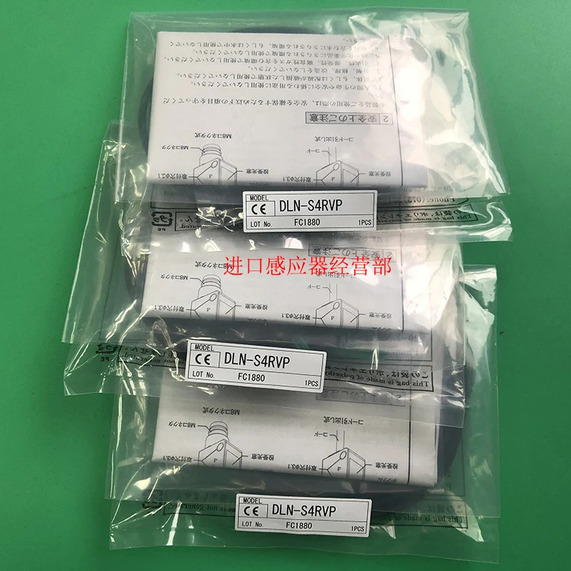 일본TAKEX DLN-S4RVP는 DL-S4R-PN 광전스위치를 10개허위로 교체