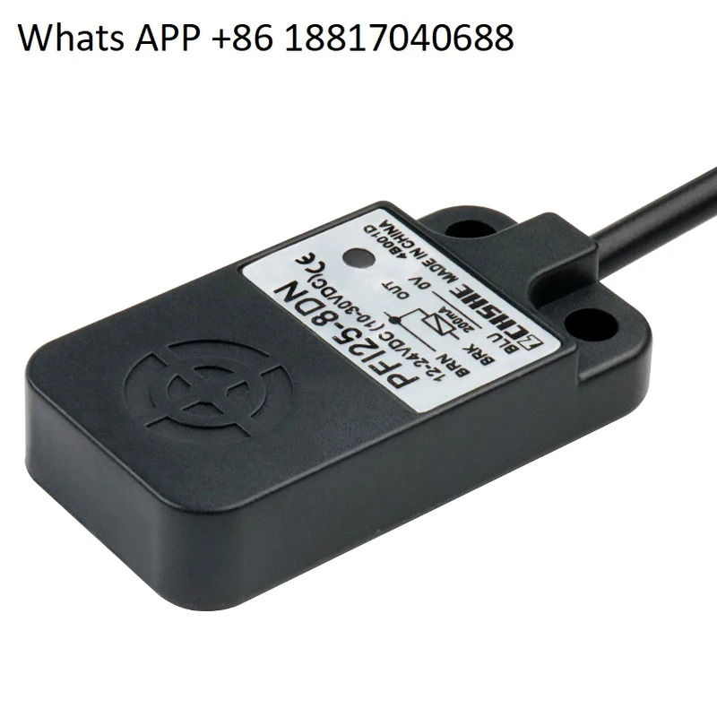 스위치 PFI25-8DN 8DP 8DN2 PF125-8DO AO 플랫 C 감지 금속 센서
