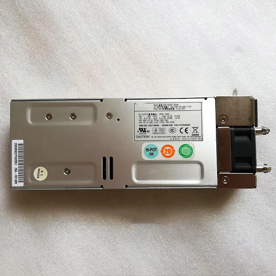 Zippy MIN-6251P 서버 전원공급장치 250W