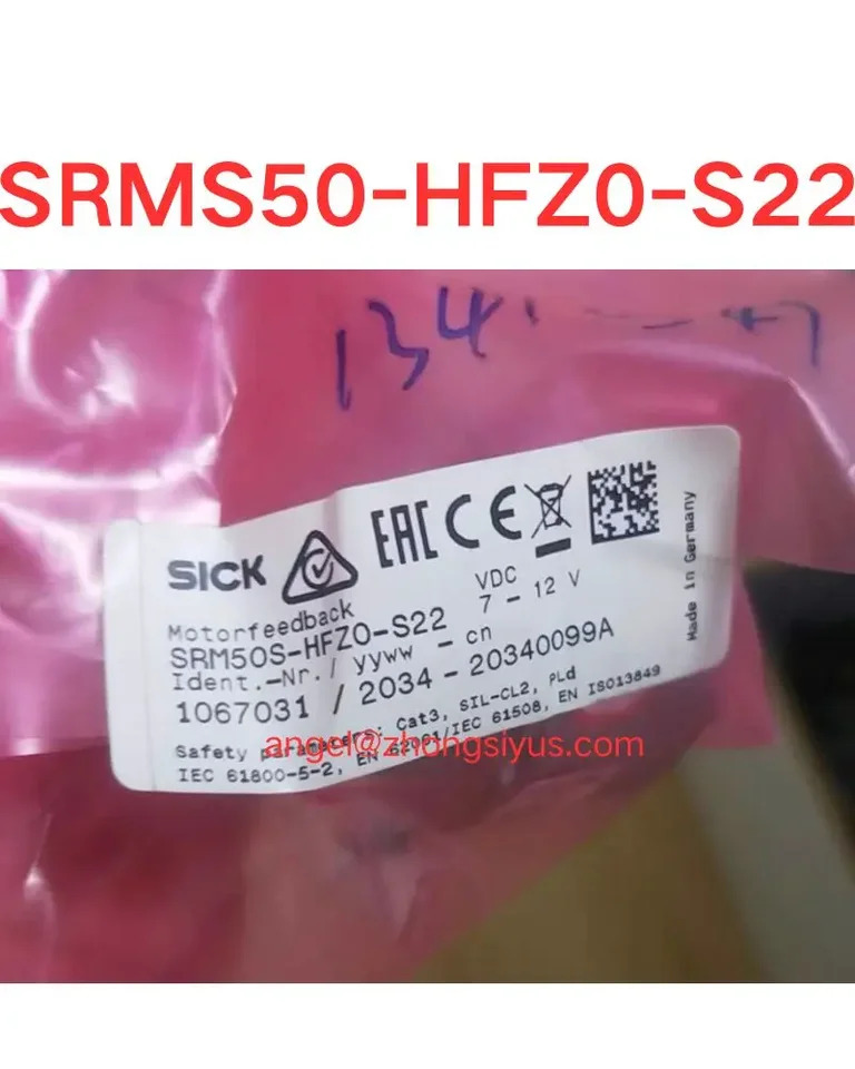 인코더 SRMS50-HFZ50-S22