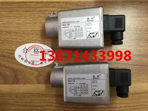 SINON SUV 화염 감지기 버너 자외선 감지 프로브 1m