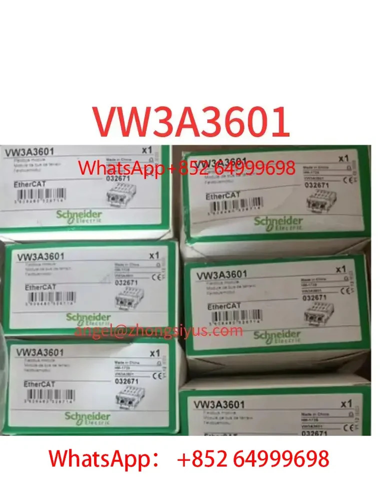 통신 카드 VW3A3601