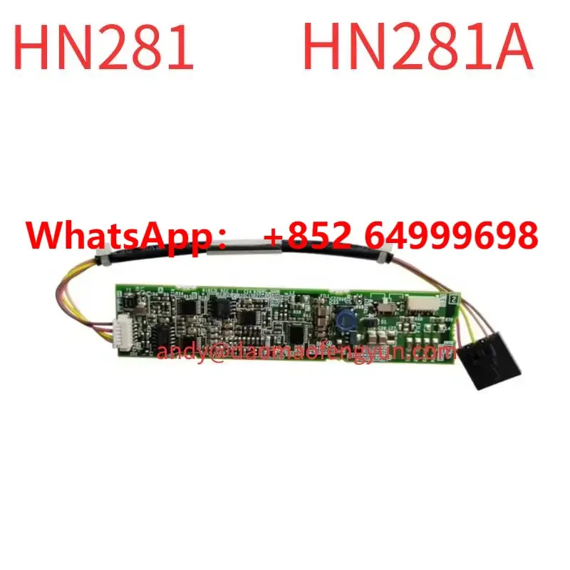 리퍼 고전압 바 HN281 HN281A