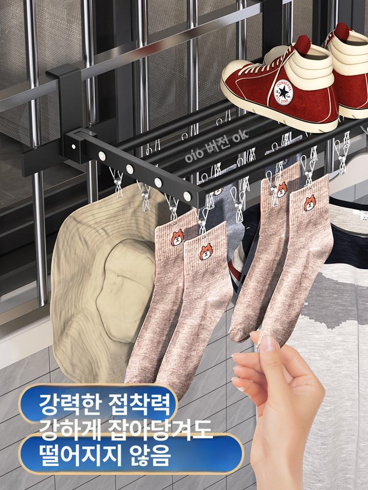 난간선반 빨래건조대 소형 거치대 창문형 벽걸이 고정형 난간건조대 무타공 - 상세 이미지 4