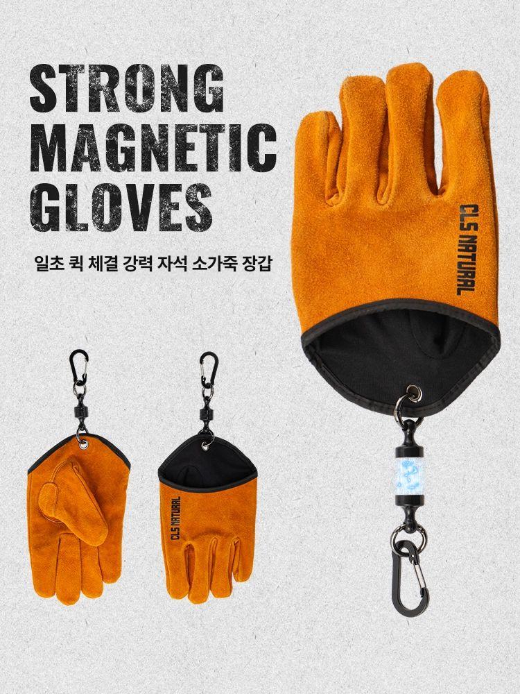 자석 바베큐장갑 소가죽 방열 탈착 숯불 절연 - 상세 이미지 2