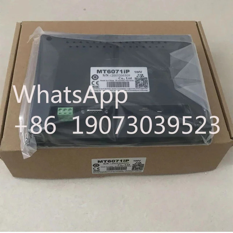 터치 스크린 인터페이스 MT6071IP MT8150IE MT8051IP TK6051IP MT8072IP MT8121IE CMT2079X CMT2109X2 TK8072IP