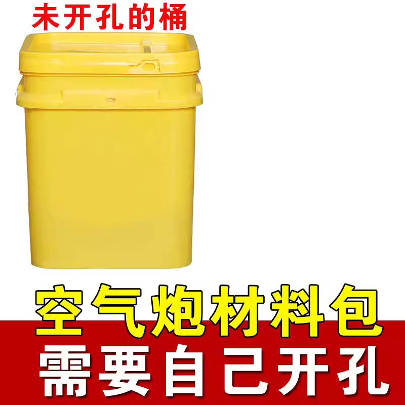 연무기 스모크 피톤치드 공연 살충기 자동차 살균 미디움 - 상세 이미지 5