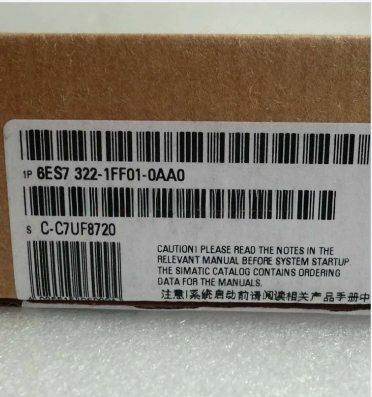 알렌 브래들리 plc 1734-IB8S