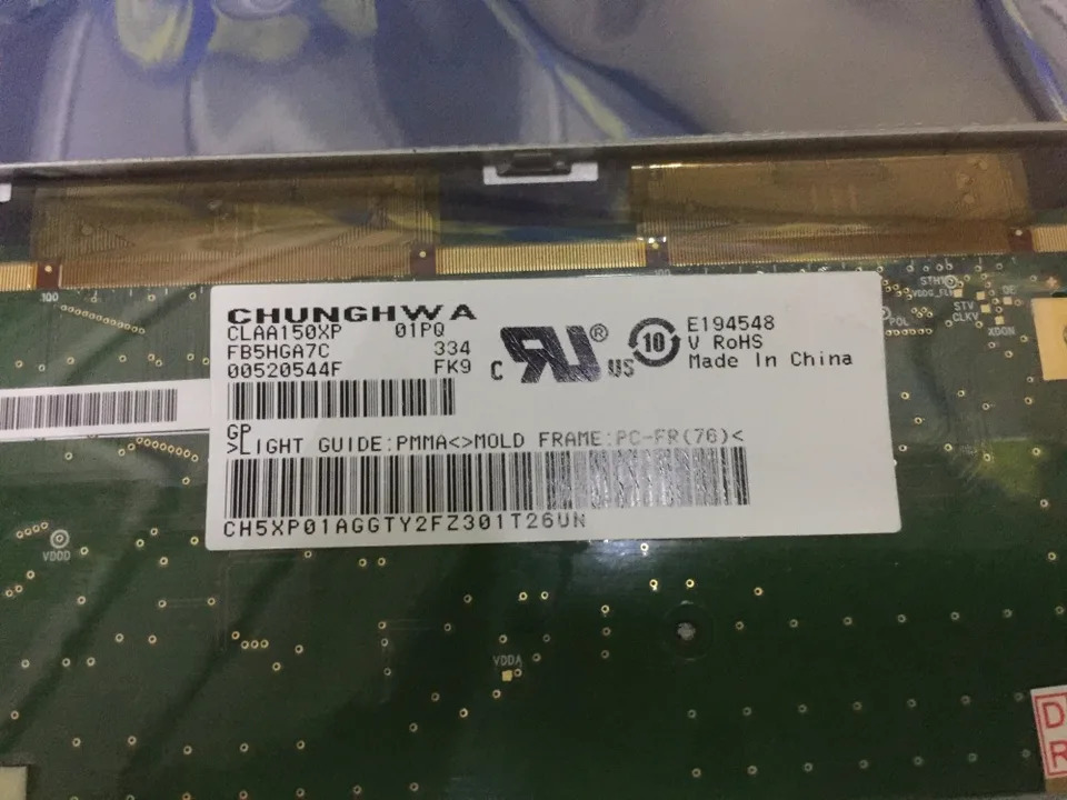 LCD 디스플레이 화면 CLAA150XP01 CLAA150XP01Q