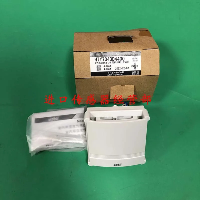 HTY7043D4400 일본 온도 센서 오리지널 원 페널티 10