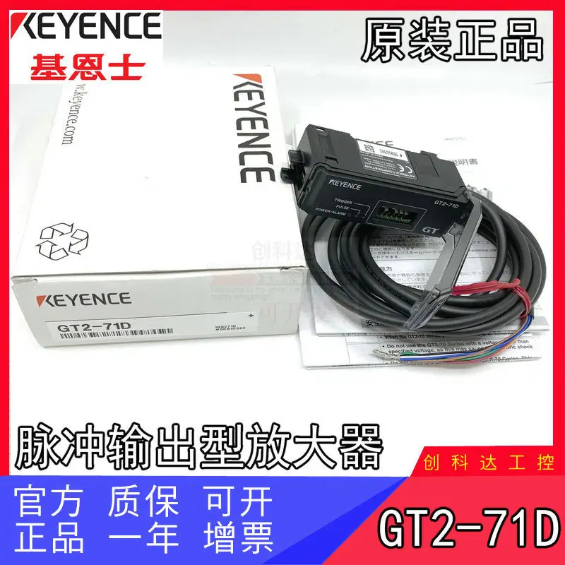 KEYENCE/KEYENCE 오리지널 KV-XL202 통신 장치 프로그래밍 PLC