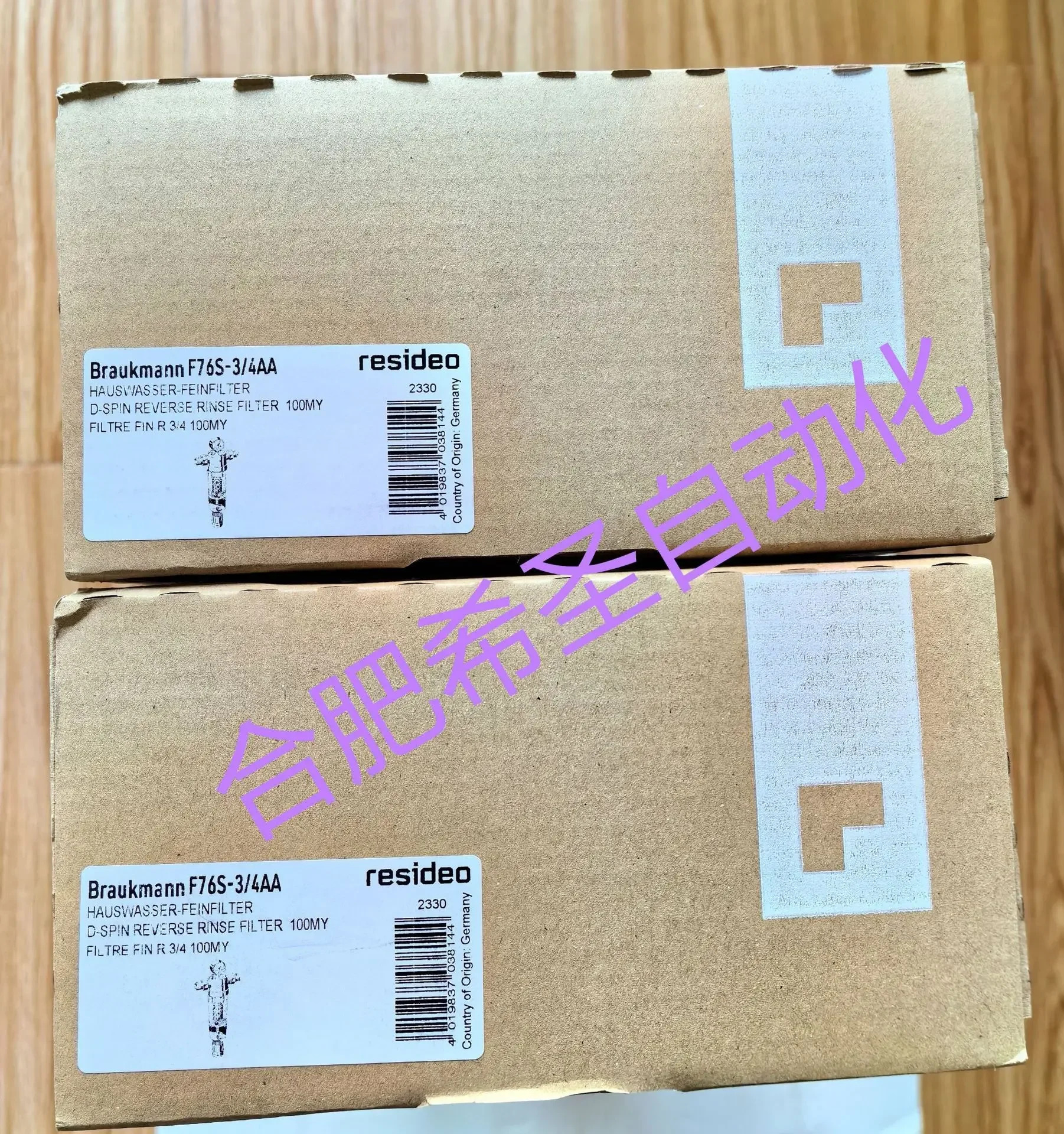 Visido F76S-3/4AA 프리필터는 대량으로 가 있습니다.